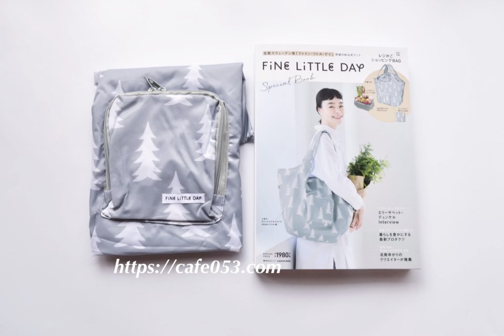 fine little day エコバッグ